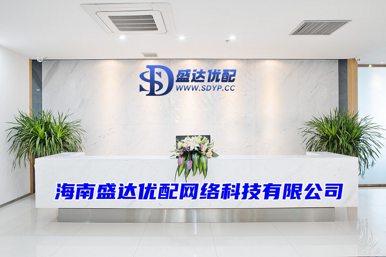 汇融优配-配资平台实盘平台-实盘配资-安全配资炒股